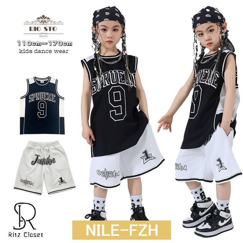 バスケ服 子供 ダンス衣装 ベスト 短パン 黒 キッズダンス hiphop 学生 袖なし ノースリーブ 夏 セットアップ 単品 男の子 女の子 lwc425 lwc428人気急上昇