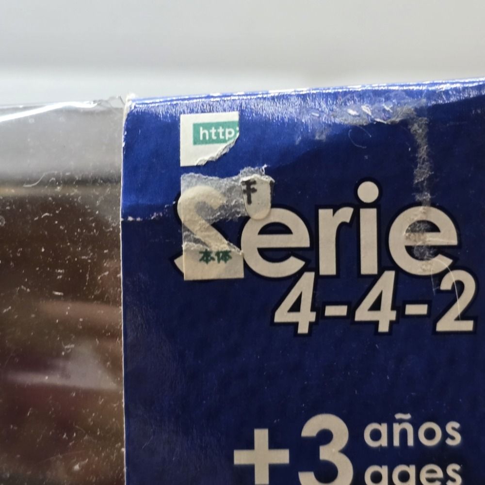 希少マラドーナフィギュア】コリンシアン プロスターズ エリート1500体