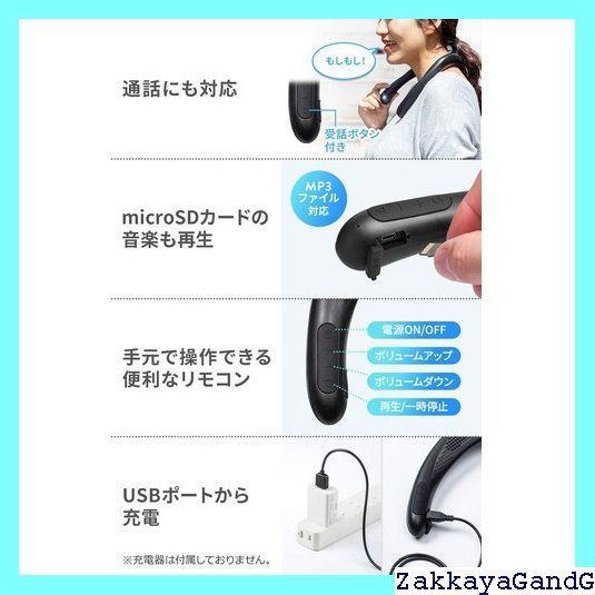 防水 軽量