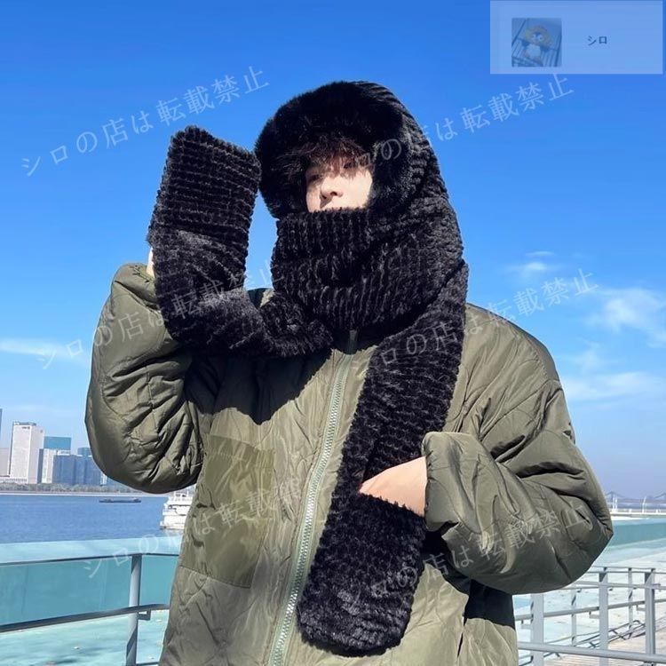 マフラー 帽子 冬 メンズ フェイクファー ふわふわ フード付き