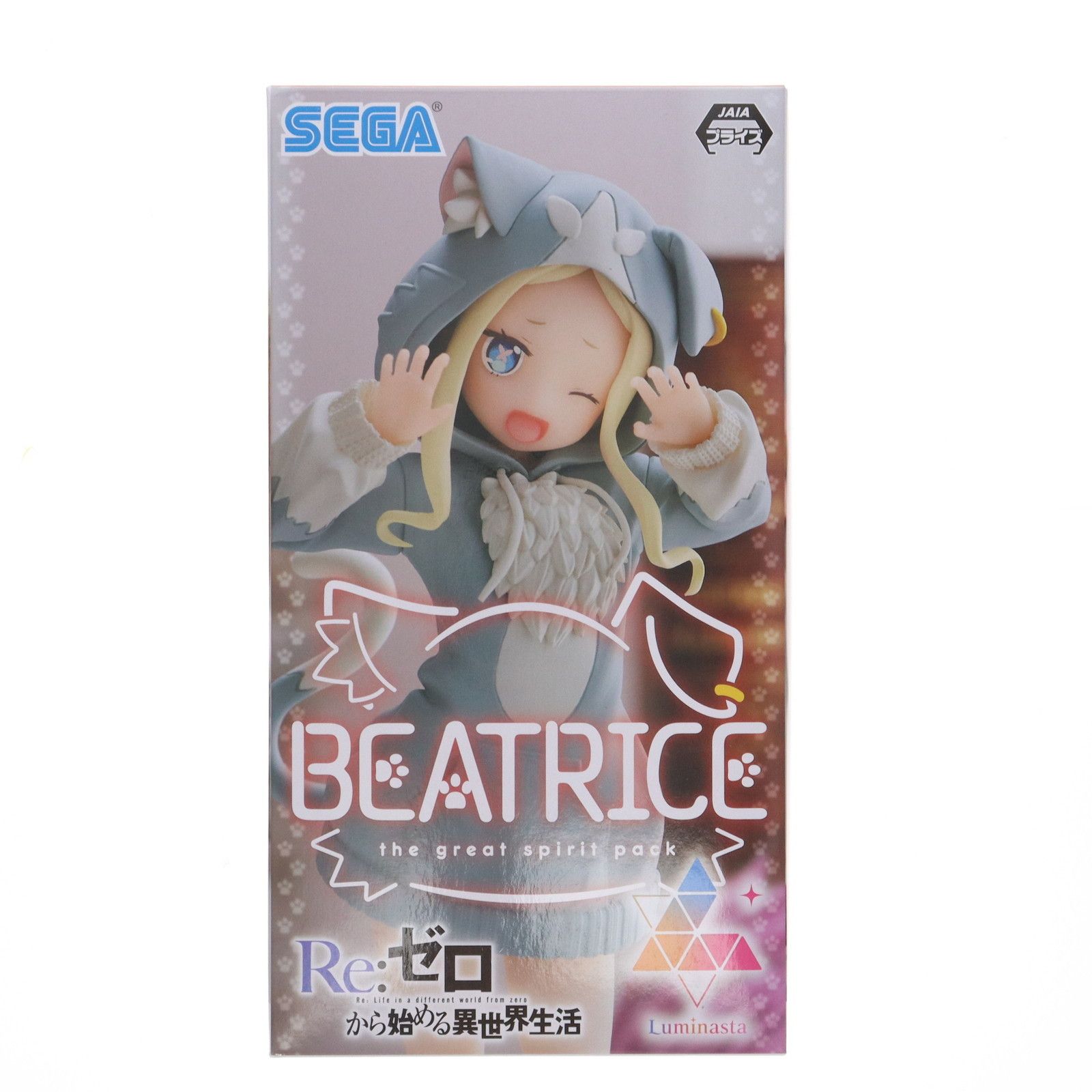 ベアトリス Re:ゼロから始める異世界生活 Luminasta