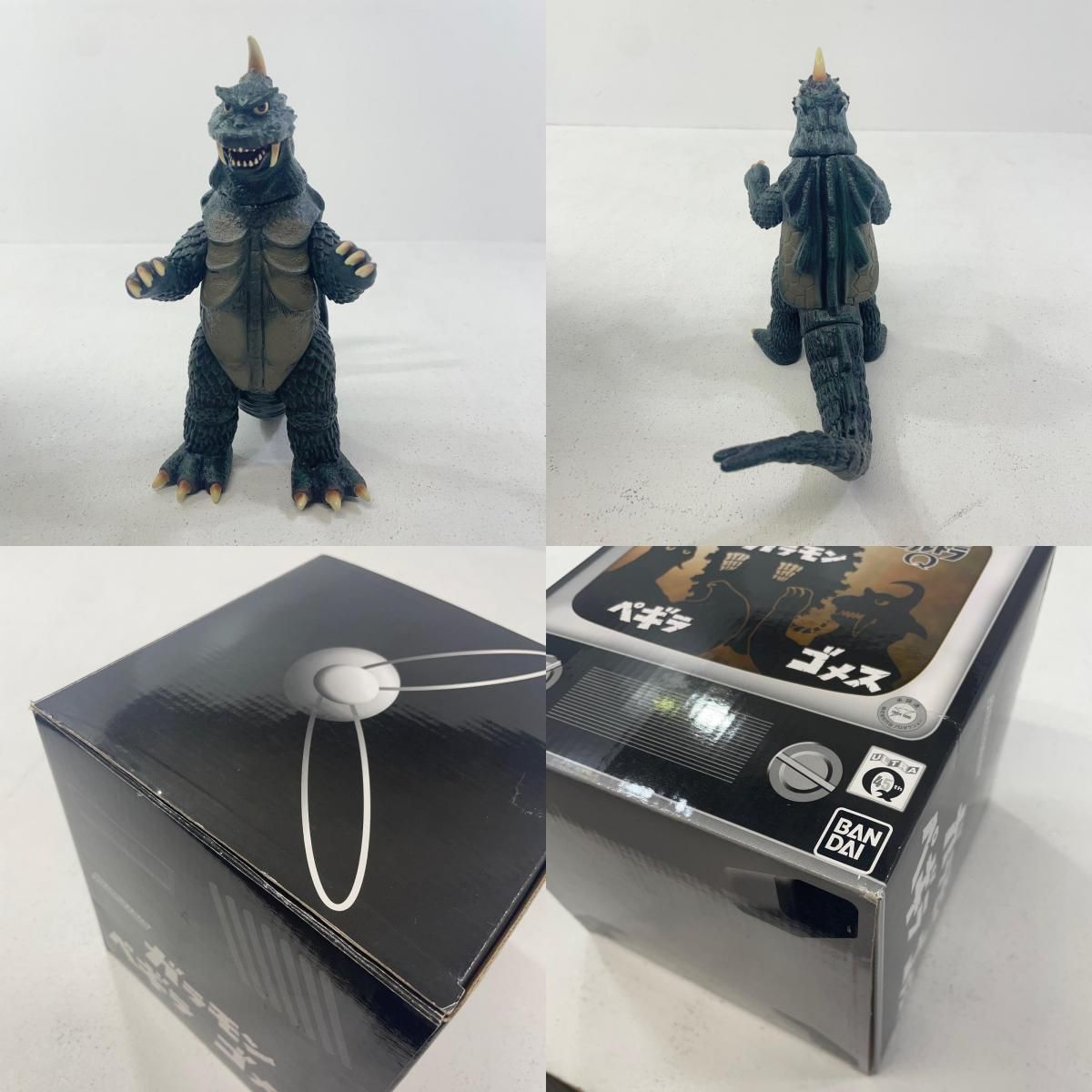 尾張小牧店】 中古 ウルトラ怪獣シリーズプレミアム ガラモン ペギラ 