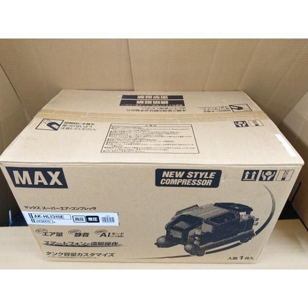 コンプレッサ AK-HL1310E