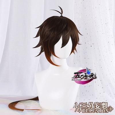 【お値下げ対応】三分妄想製 原神 鍾離 ショウリ 衣装 コスプレ 三分妄想 原神 コスプレ 鍾離 ショウリ 衣装