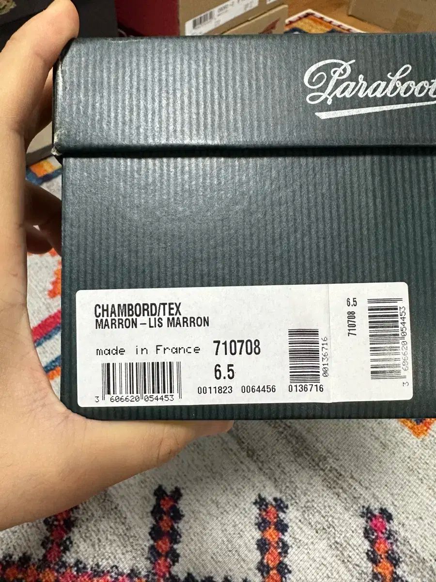 Paraboot パラブーツ