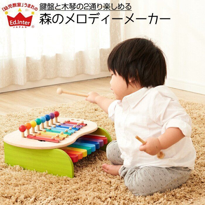 代ゼミ】『本質がわかる数学Ⅰ・A・Ⅱ・B 定松勝幸先生 第1講授業