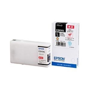 エプソン PX-B700／B750F用 インクカートリッジL（ブラック）／約3400ページ対応 ICBK90L