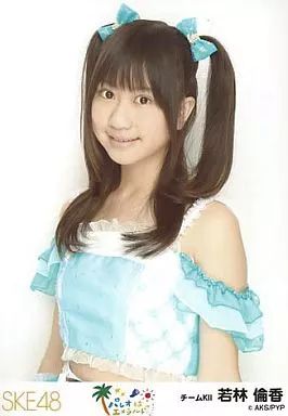 中古】生写真(AKB48・SKE48) 若林倫香/パレオはエメラルド握手会会場