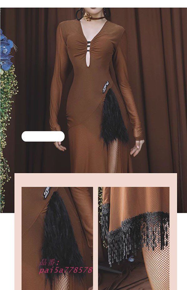 衣装 ラテンドレス