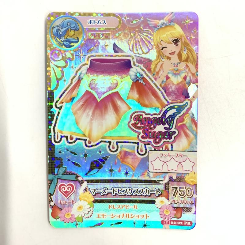 アイカツ マーメードピスケコーデ4枚 年末セール‼️ アイカツカード 初期 星宮いちご マーメード