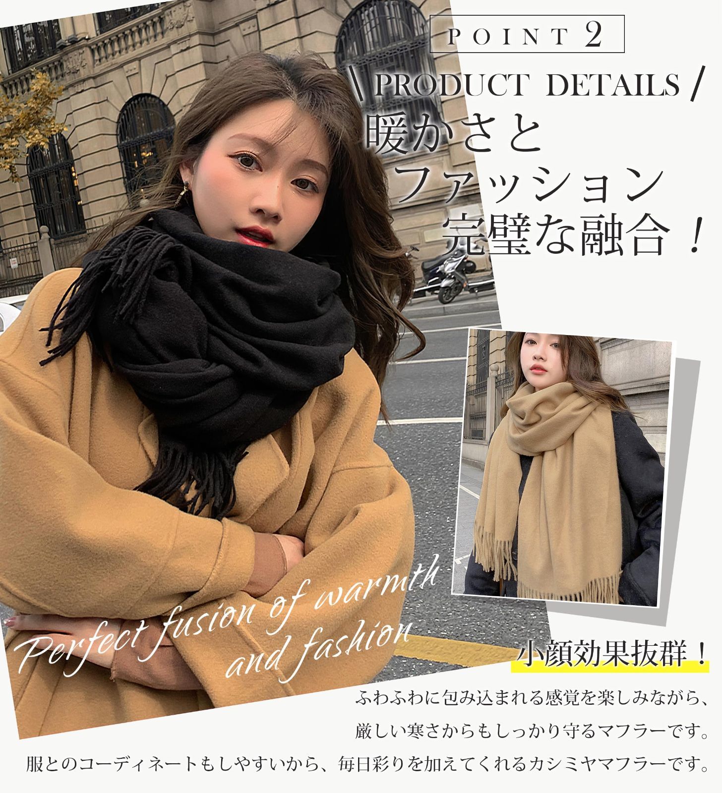 まもなく終了 ブランケット チェック柄 レディースマフラー 柔らかい ひざ掛け おしゃれ な雰囲気 柔肌ふんわり 暖かい防風 厚手 大判ストール 無地 かわいい レディース 秋冬 マフラー 学生 ギフト Allanve プレゼント