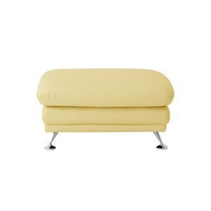 片手で持てる ソファーセット Cセット 2.5人掛け オットマン Liveral イエロー 木脚 ナチュラル ハイバックソファ Liveral リベラル 代引不可 引き取り