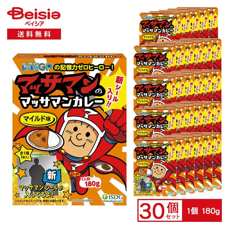 サンリオ シュガーメヌエット ぬいぐるみ マスコット ピンバッジ レア