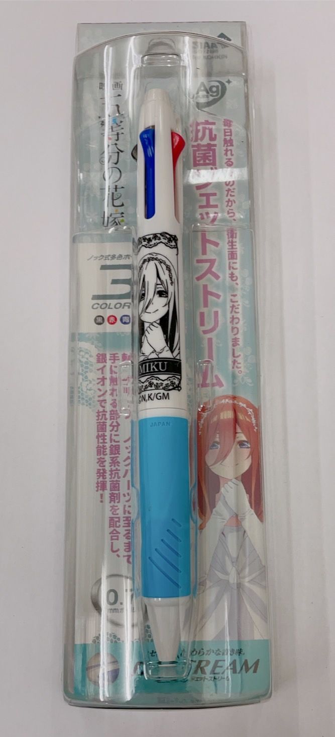 人気の福袋 限定特価 新品 未使用 映画 五等分の花嫁 抗菌ジェットストリーム3色ボールペン三玖 筆記具 Www 10cosedafare It Www 10cosedafare It