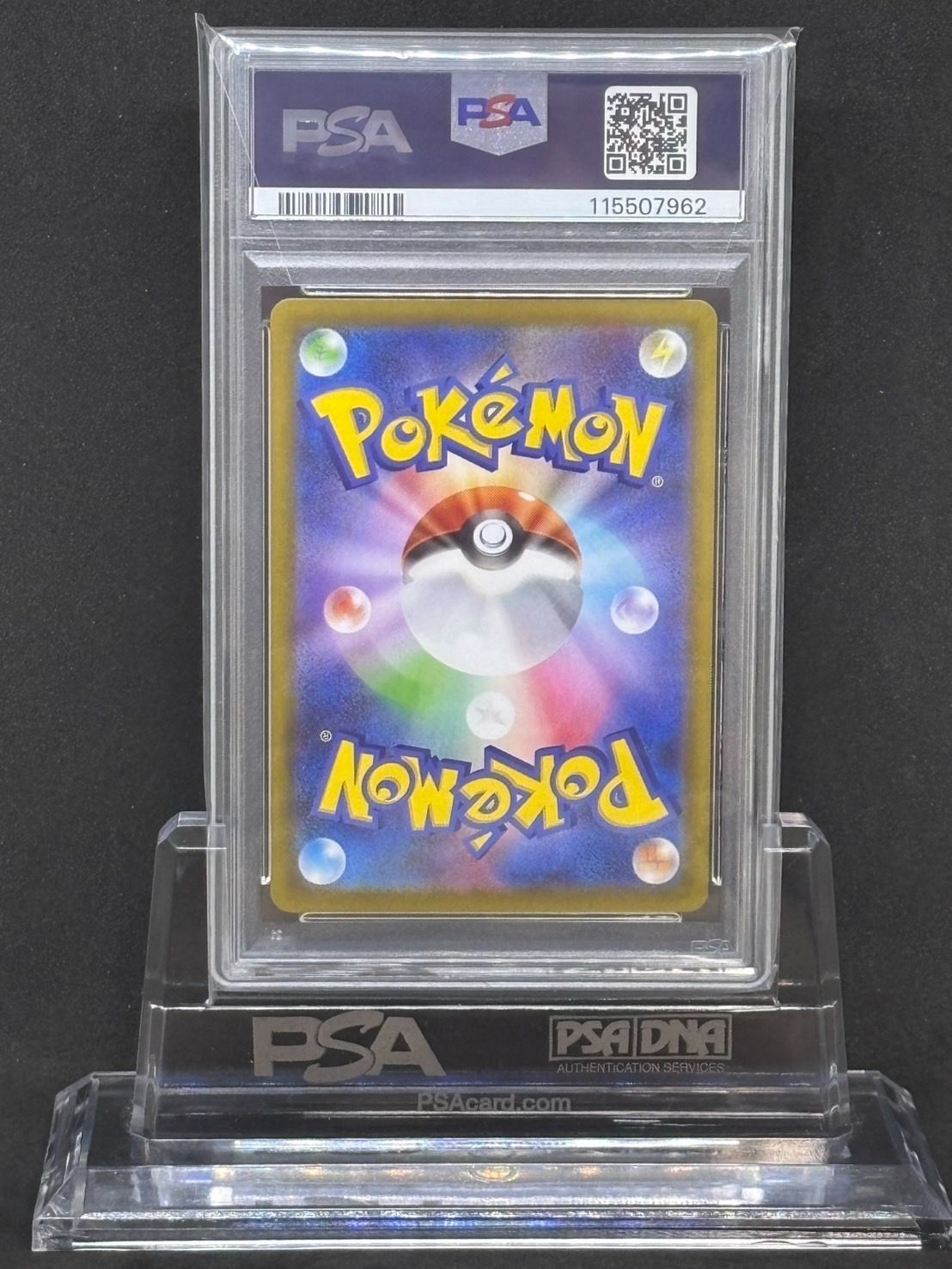 【PSA10】ロケット団のニャースar PSA9】ロケット団のニャースAR 109/098 - メルカリ