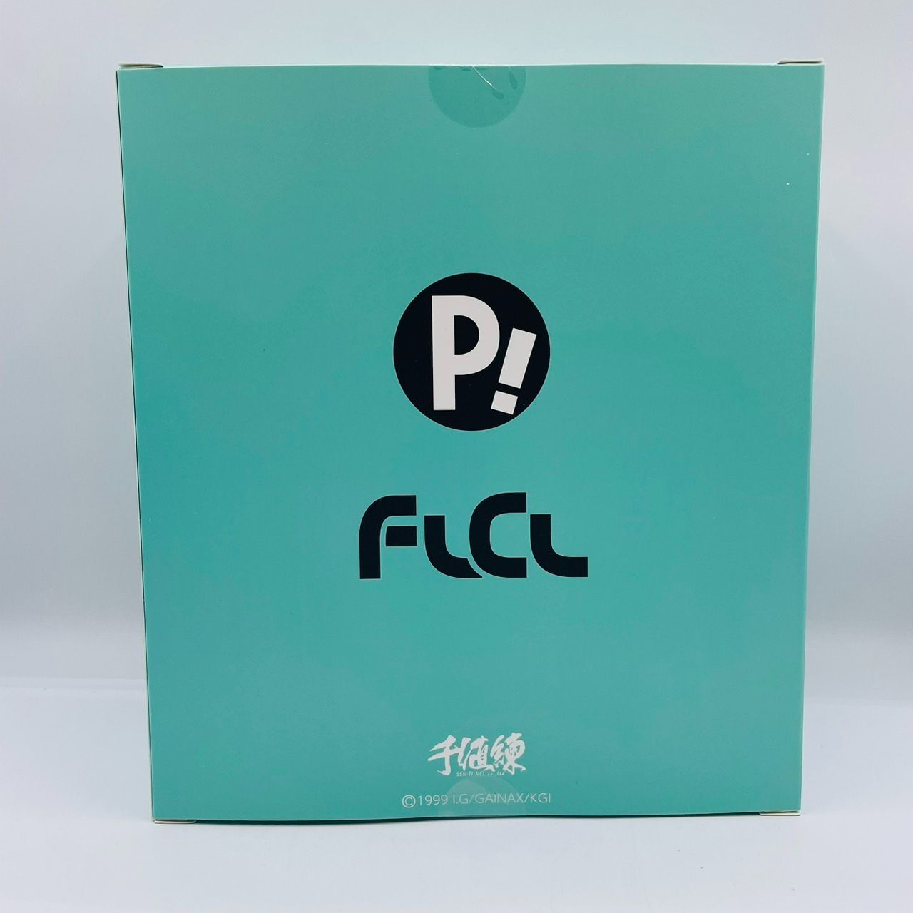 千値練 フリクリ カンチ 青 FLCL フィギュア / Sentinel CANTI BLUE 