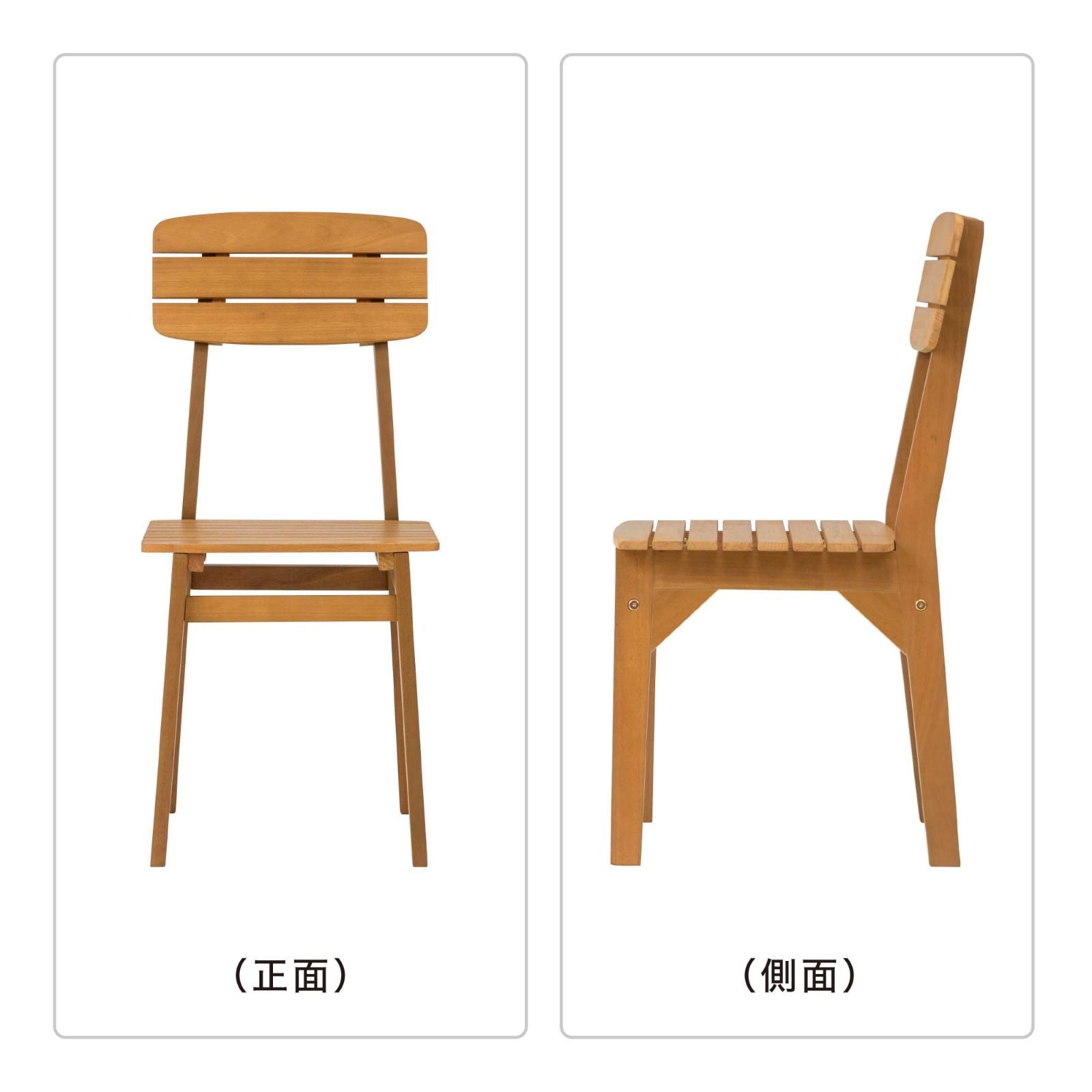 マリーウッド チェアー