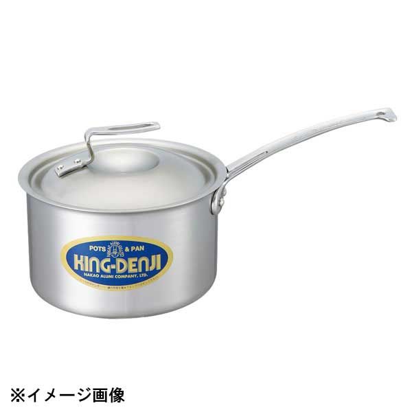 パデルノ 18-10　バンマリーポット　1910-16　片手鍋　業務用 パデルノ 18-10バンマリーポット 1910-16 : cocoatta - 通販