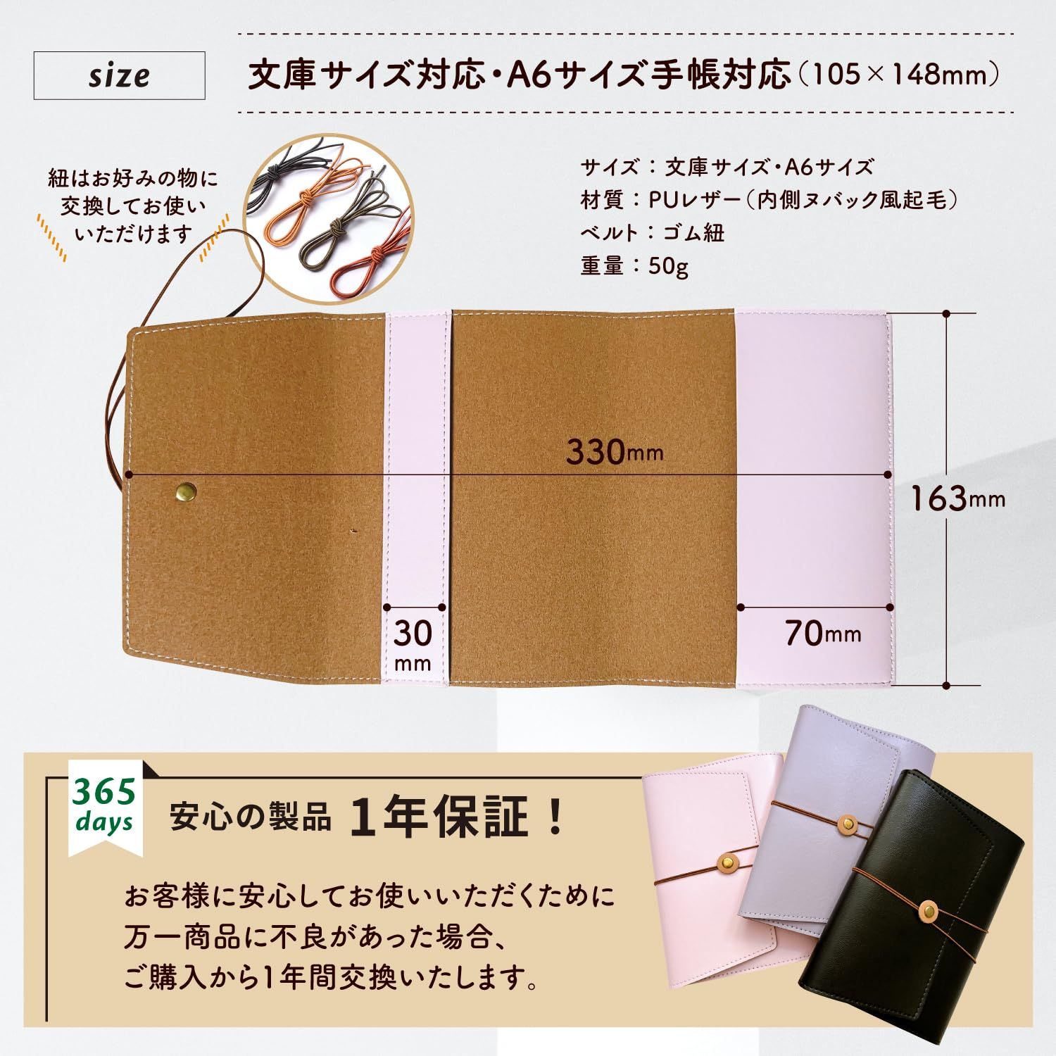 Amazon.co.jp: 週刊少年ジャンプ オールスターカード