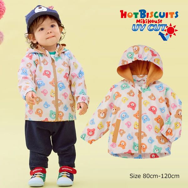 社史】「ランプ・ベルジェ 100年の歴史」&特注専用カバー 照明 カバー