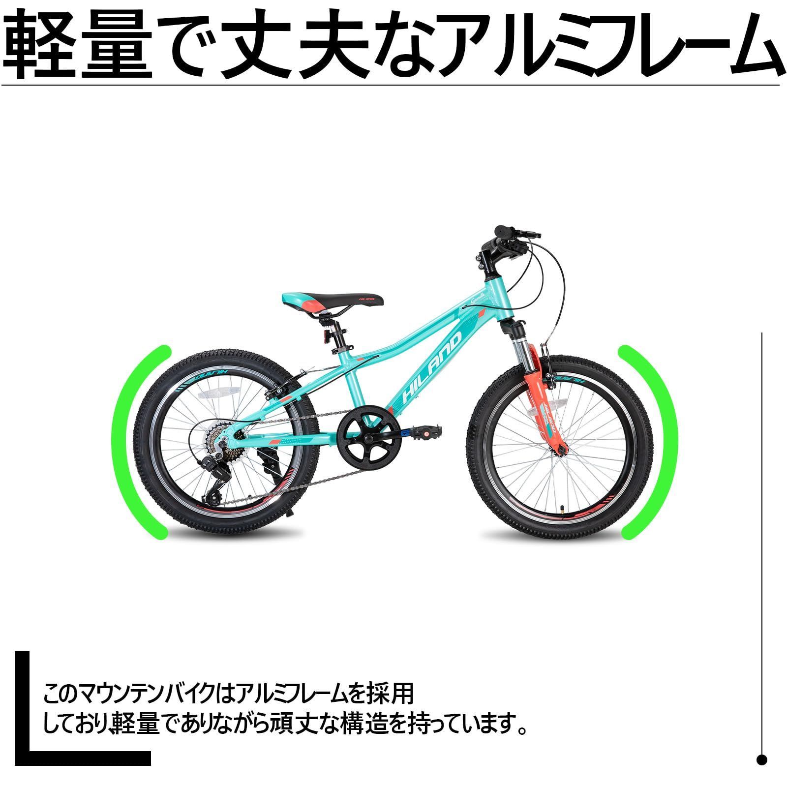 アルミフレーム Vブレーキ フロントサスペンション クイックリリース