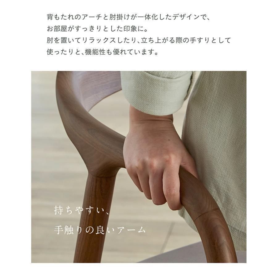 木製椅子