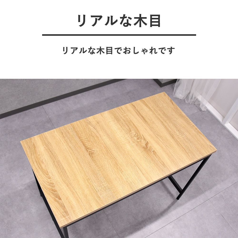 11月下旬入荷】ダイニングセット 4人 ダイニングテーブルセット 3点