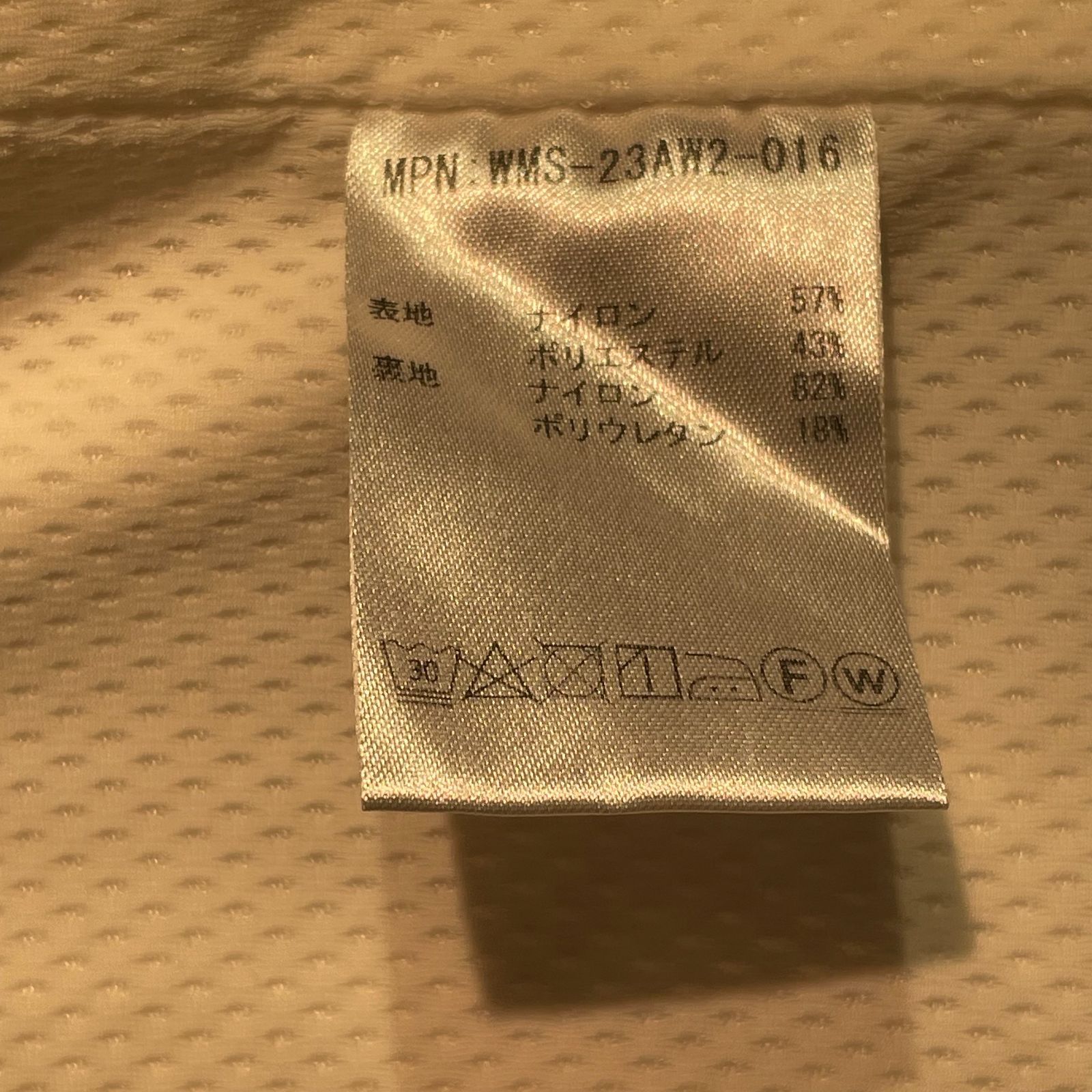 表参道t