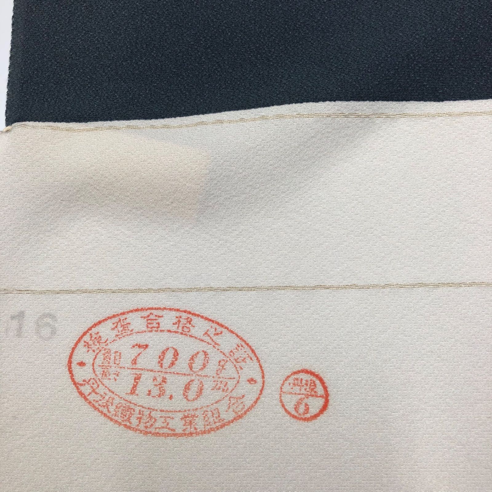 江戸小紋反物 行儀柄 グレー色 伝統工芸伊勢型写「極の行儀」監修伝統工芸士 光壙 日本の絹 丹後ちりめん 絹100% 粋でかっこいい江戸小紋 ...
