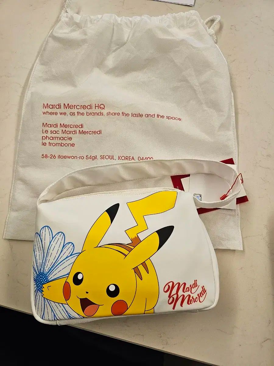 マルデ メクルディ ポケットモンスター バッグ