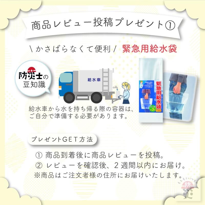 おにぎり