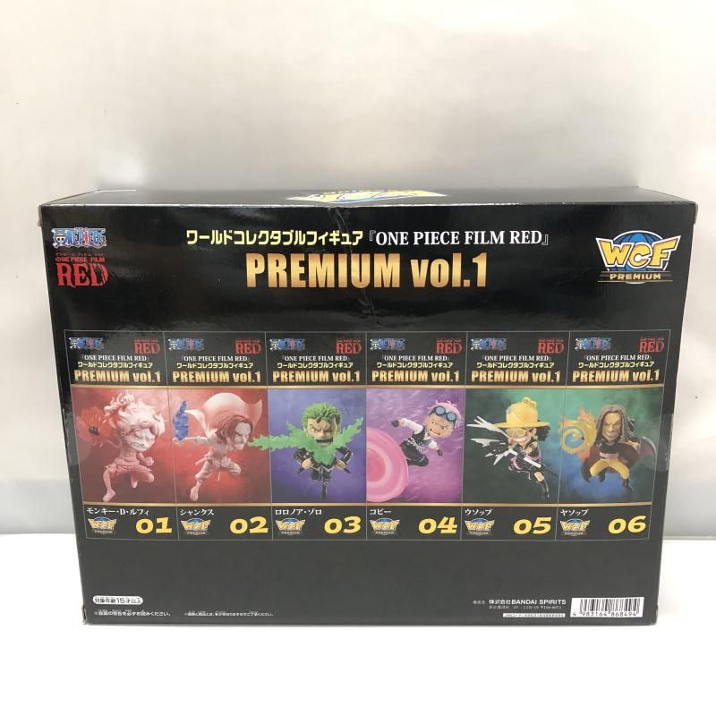 バンダイ 6体セット ワンピース FILM RED ワールドコレクタブル