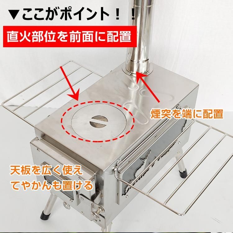 焚き火台 バーベキュー