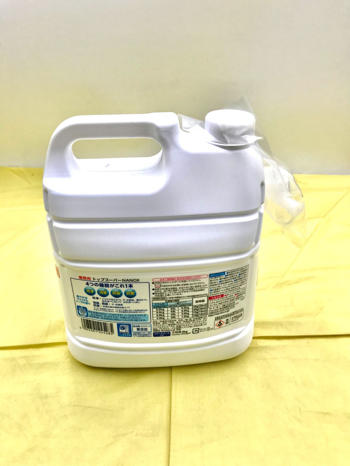 【新品・未開封品】トップ　スーパーナノックス NANOX 4kg 衣料用液体洗剤 業務用 HM0725 0826ML024 0120240816100966