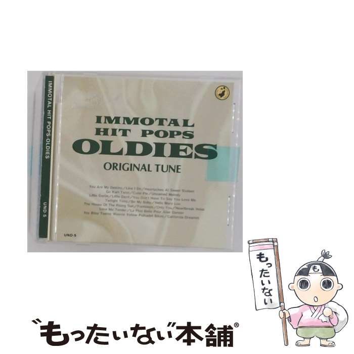 60000 IMMOTAL HIT POPS OLDIES ORIGINAL TUNE | |