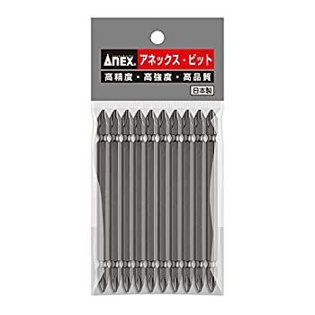 アネックス(ANEX) ビット 両頭 マグネットなし +2x110 10本袋 AP-14 Anex アネックス パワービット10本組 両頭＋2×65 AP-14M-2-65