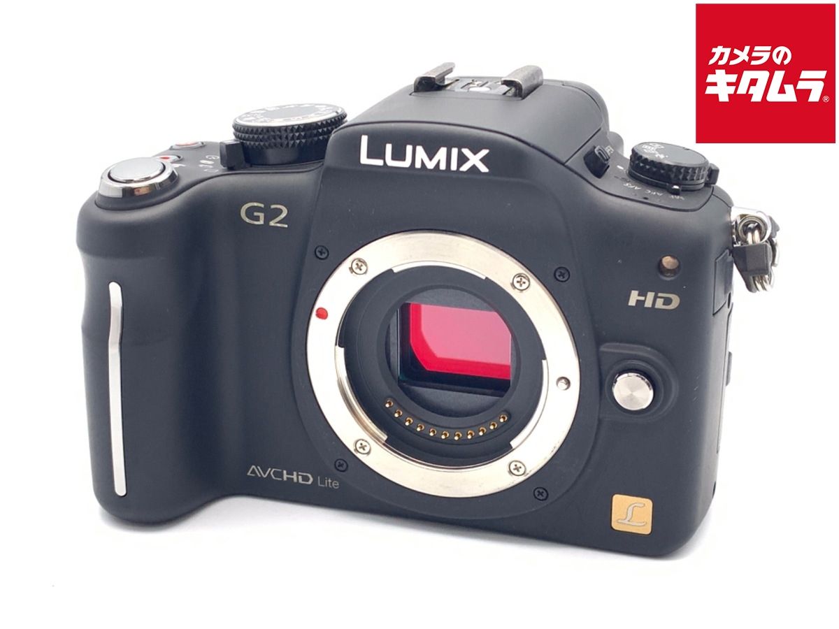 Panasonic】LUMIX DMC-G2K デジタル一眼レフカメラ 【公式通販】