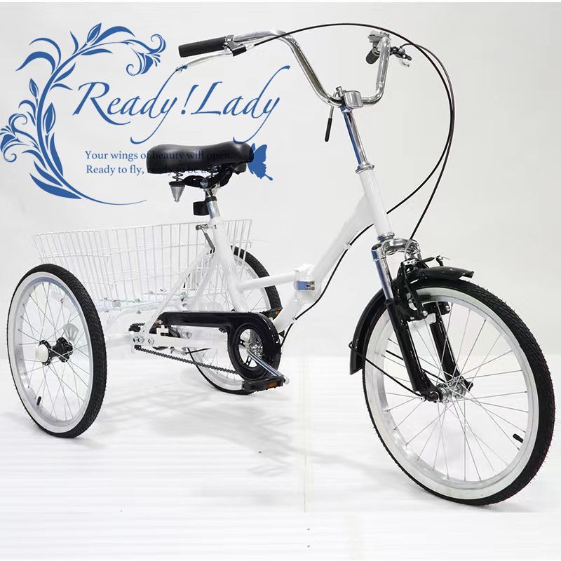 実用新品☆ ホワイト 20インチ 折り畳み式 三輪自転車 人気新品