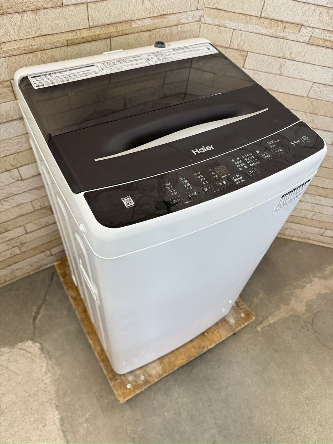 美品】大阪送料無料☆3か月保障付き☆洗濯機☆ハイアール☆4.5kg☆2022 