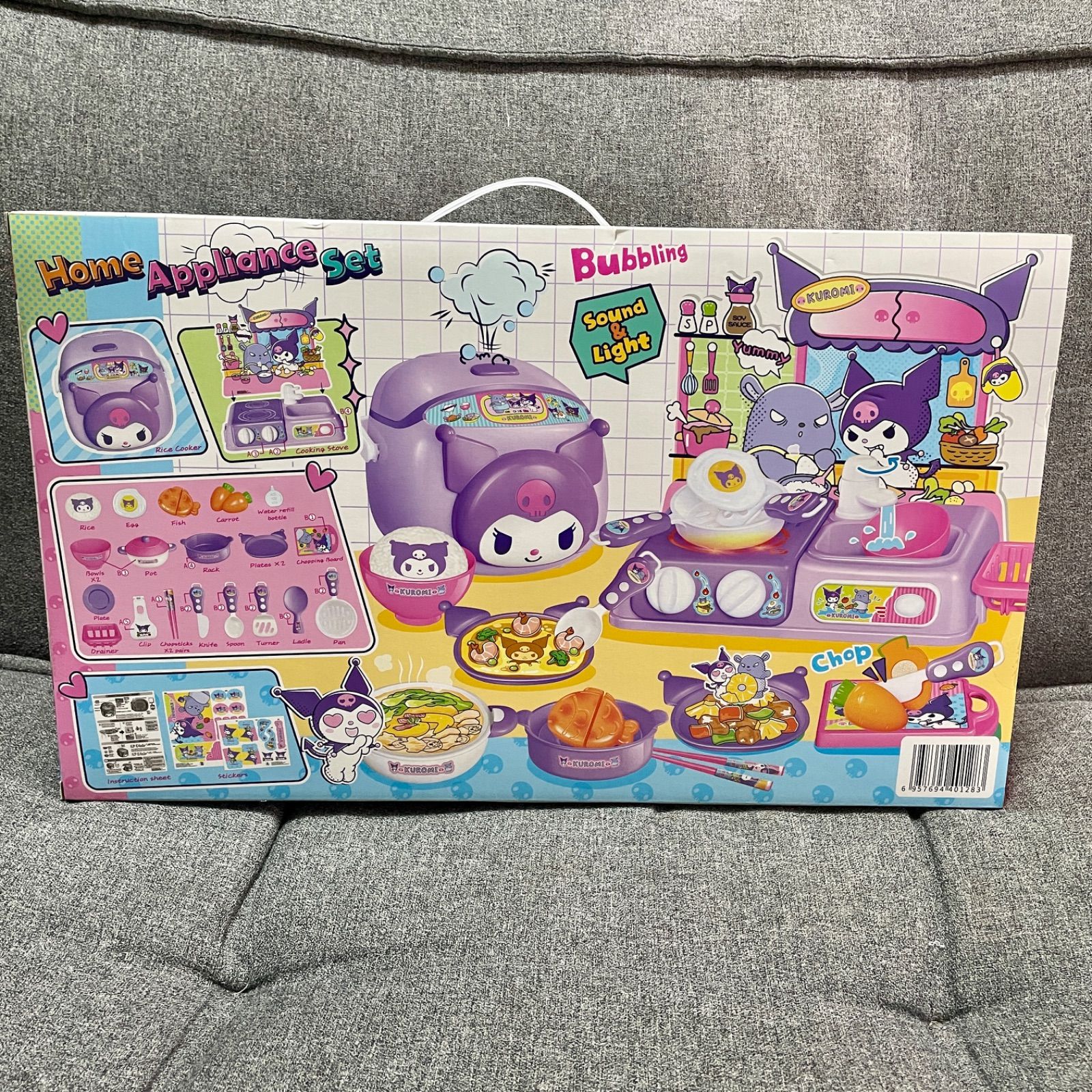 サンリオ］クロミ Switch セット – candymoon