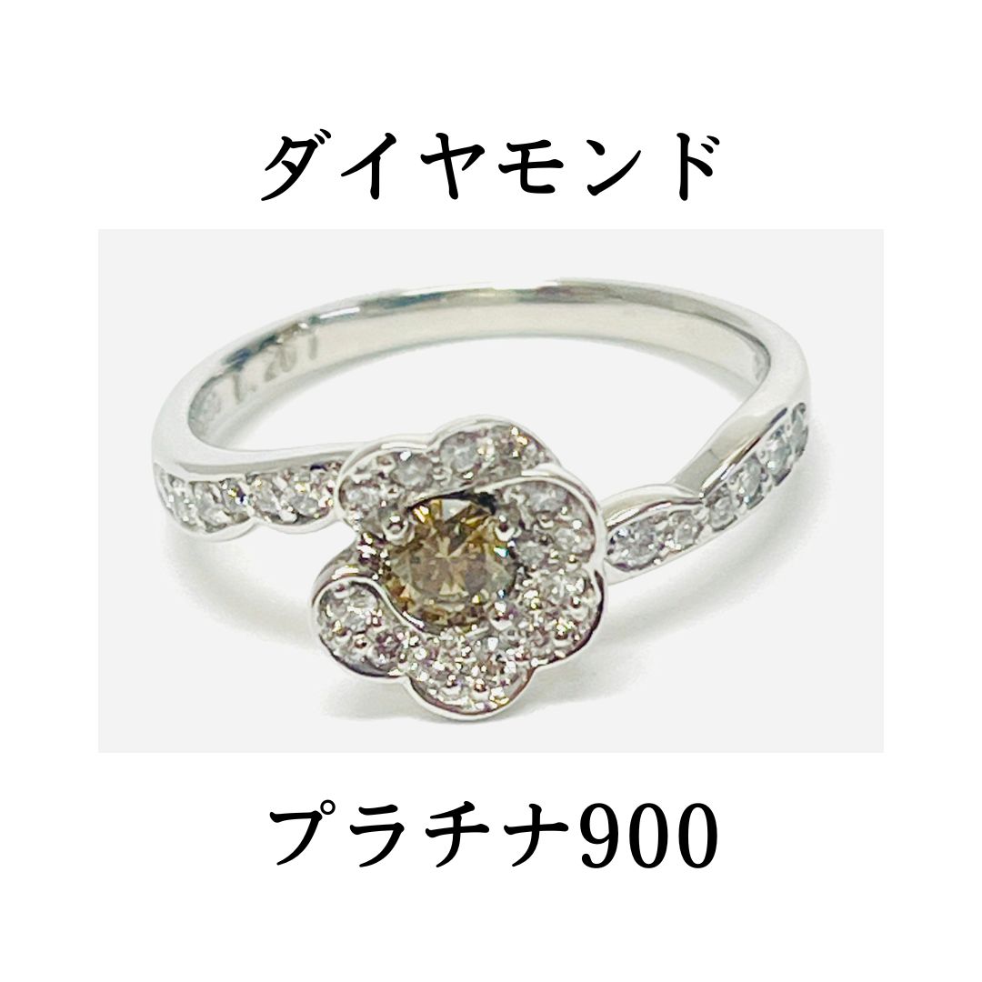 新品 ブラウンダイヤモンド 0.207ct ダイヤモンド 0.22ct プラチナ Pt900 花 フラワー 天然石 リング 指輪 サイズ調整可能  レディース RMジュエリー - メルカリ