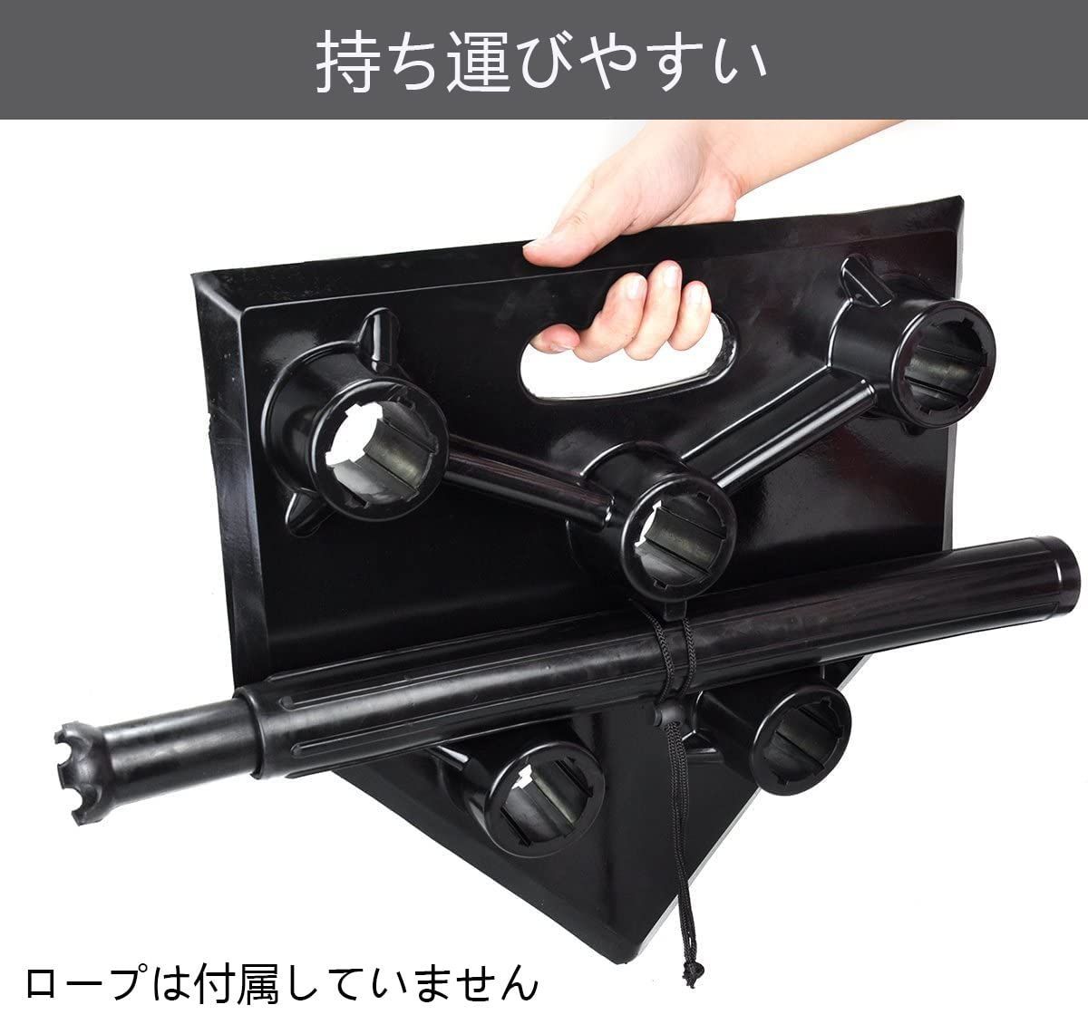 折り畳み 高さ調整