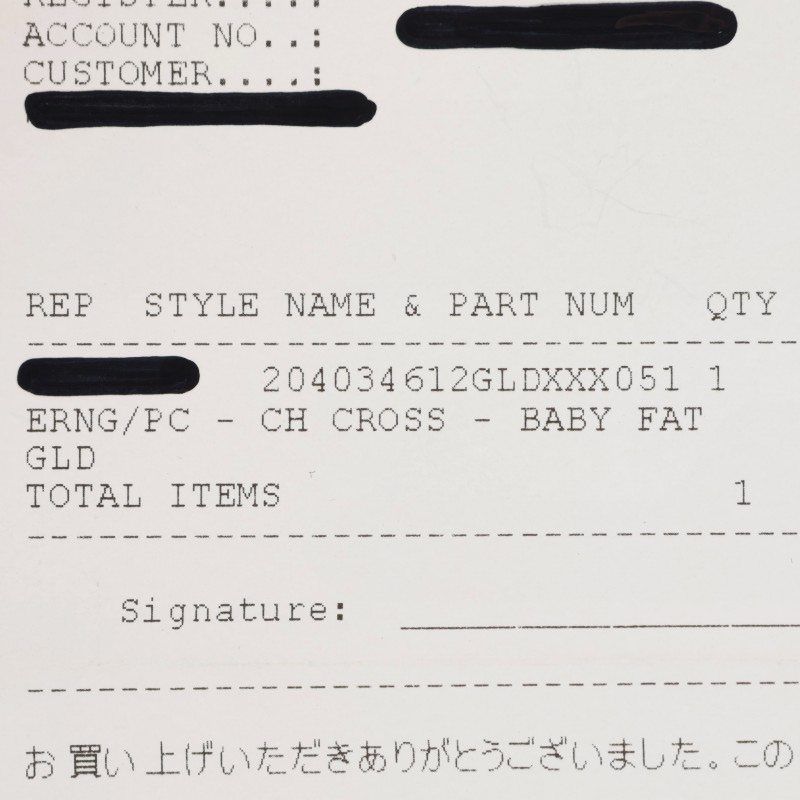 Kベイビーファットドロップ ゴールドピアス