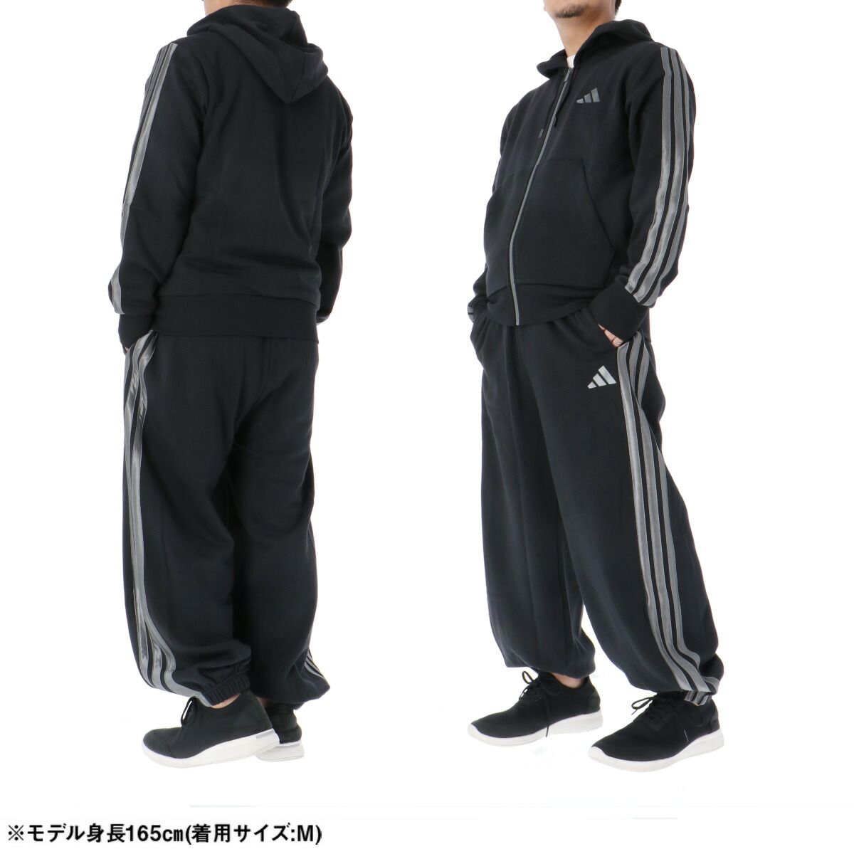 アディダス スウェット 裏起毛 上下セット O セットアップ 楽天市場】アディダス スウェット 上下 メンズ トレーニングウェア
