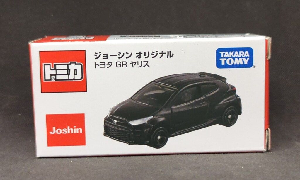 タカラトミー トミカ/ジョーシンオリジナル トヨタ GR ヤリス