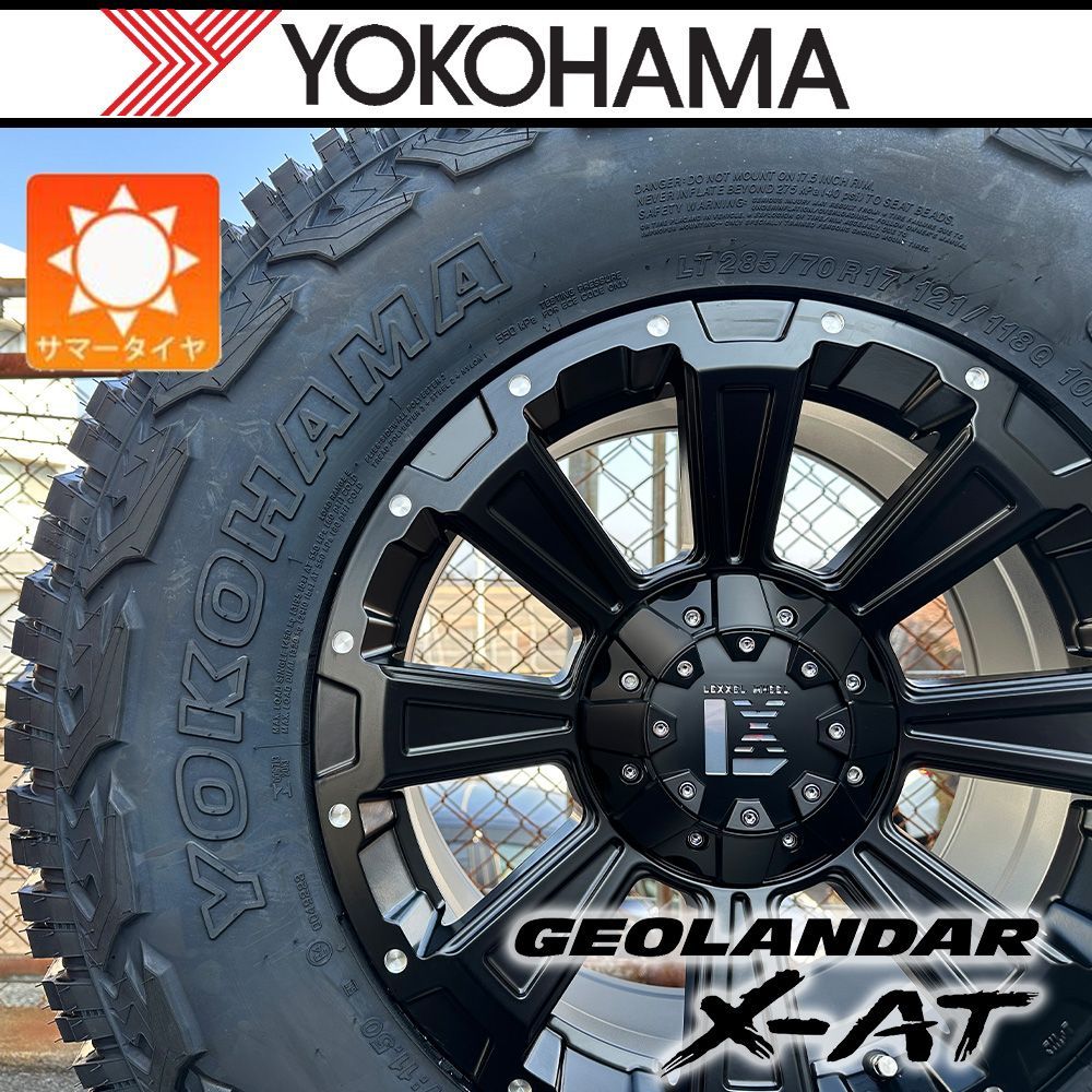 新品】トヨタ ランクル250 ランドクルーザー250 タイヤホイール