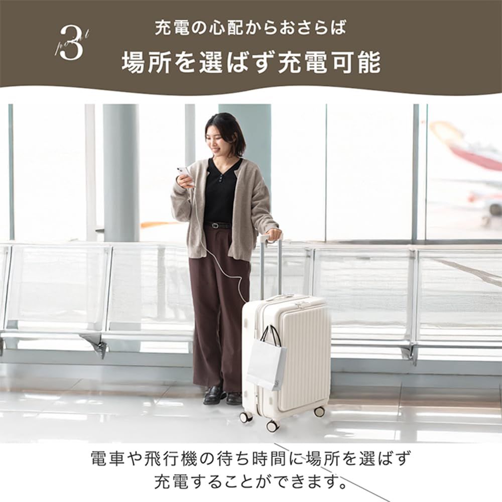 ドリンクホルダー