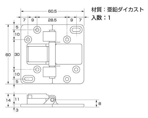 KZ-241 アンバー 折戸蝶番PH 404 ハイロジック