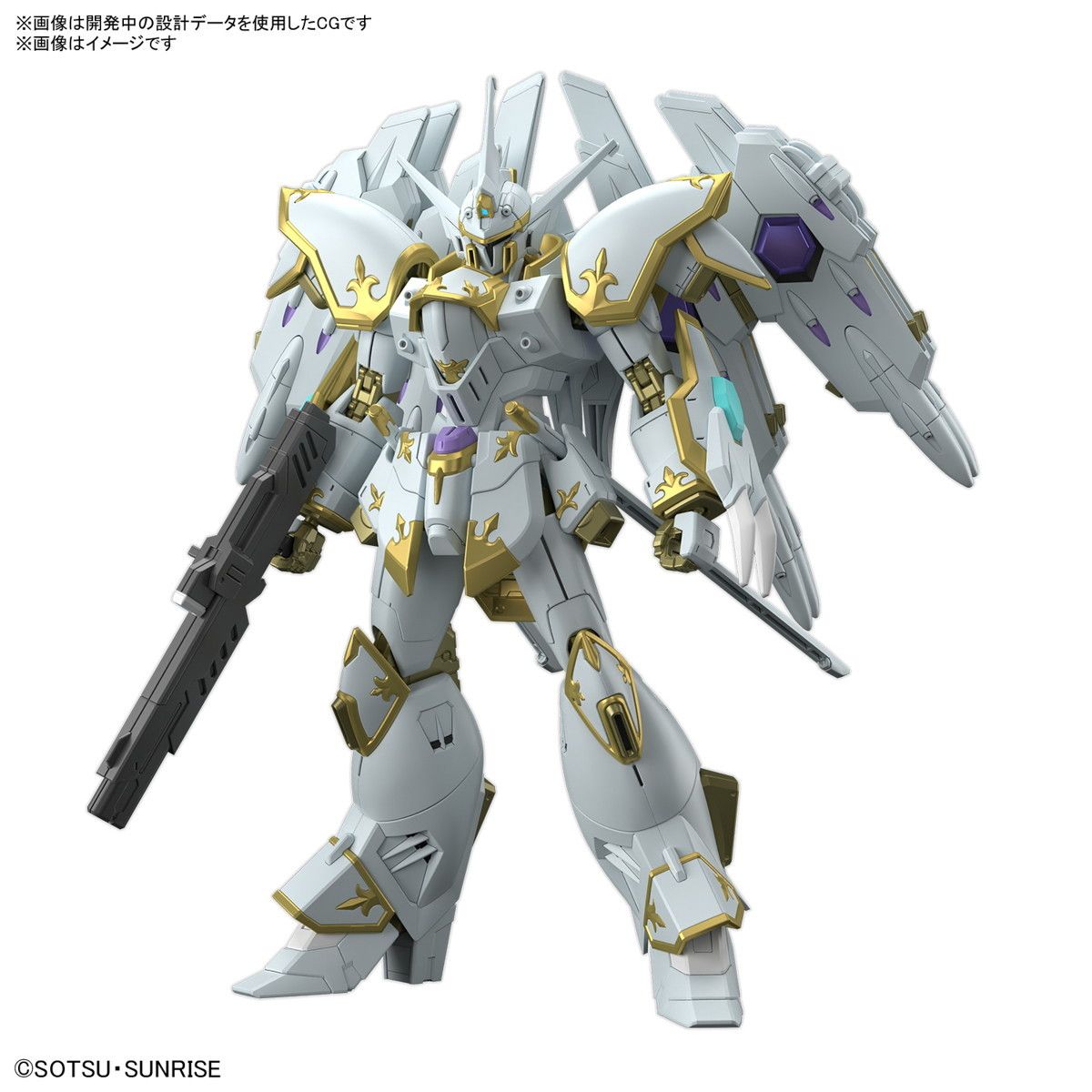 HG 1/144 ブラックナイトスコードカルラ 機動戦士ガンダムSEED FREEDOM(シード フリーダム) プラモデル(5067414) バンダイスピリッツ