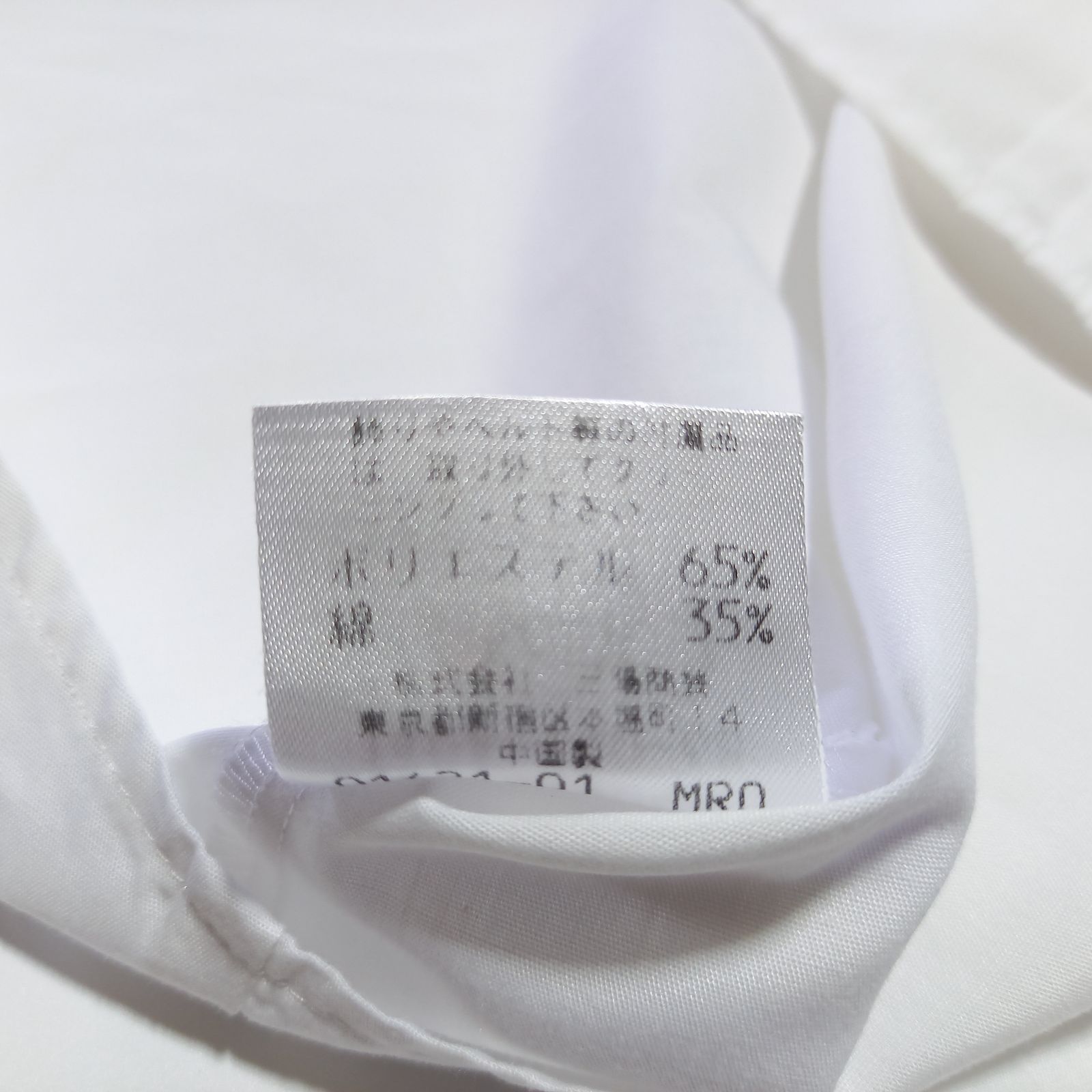 Burberry キッズ　バーバリー　シャツ　卒業式　入学式　12y 152cm 楽天市場】バーバリー 子供服 入学式（キッズ・ベビー
